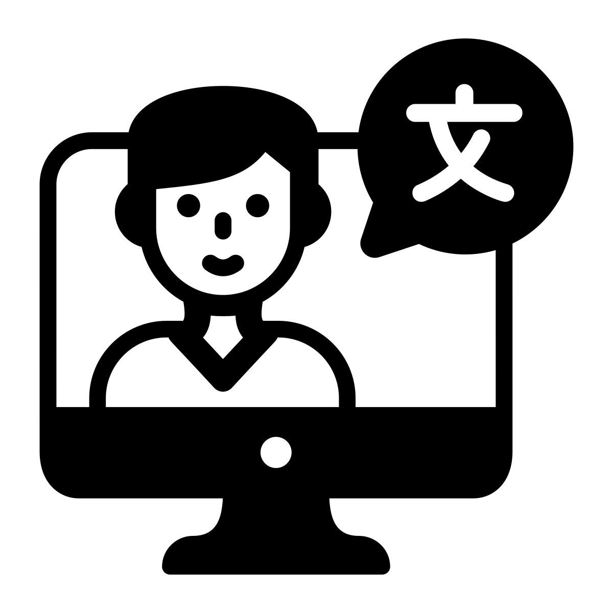 benötigt dolmetscher icon