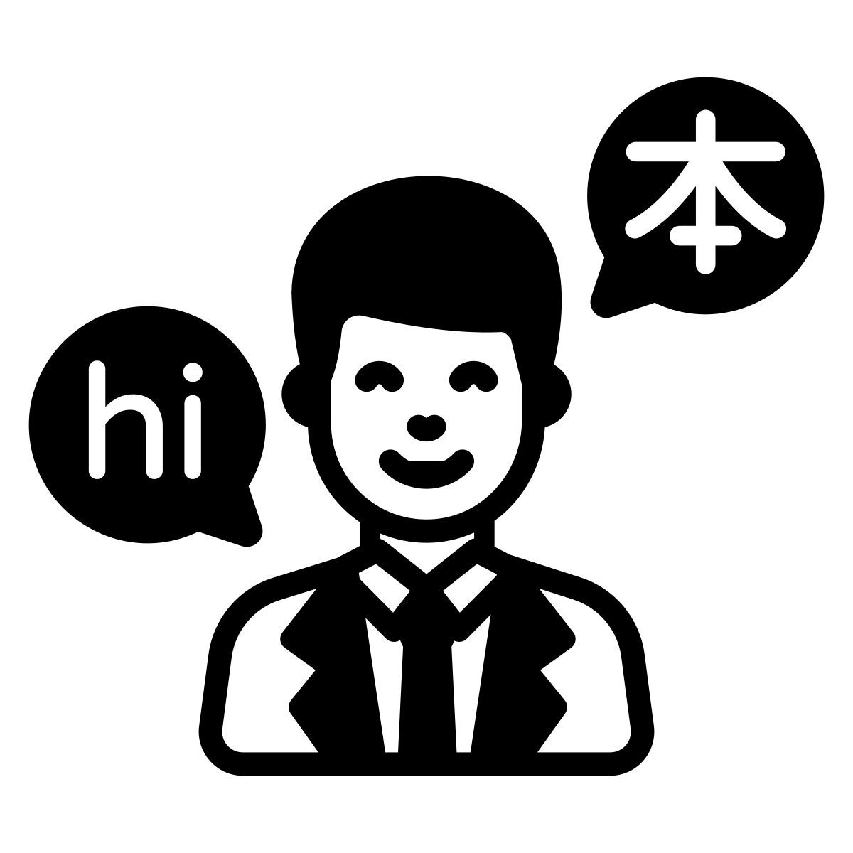 nécessite un interprète icon