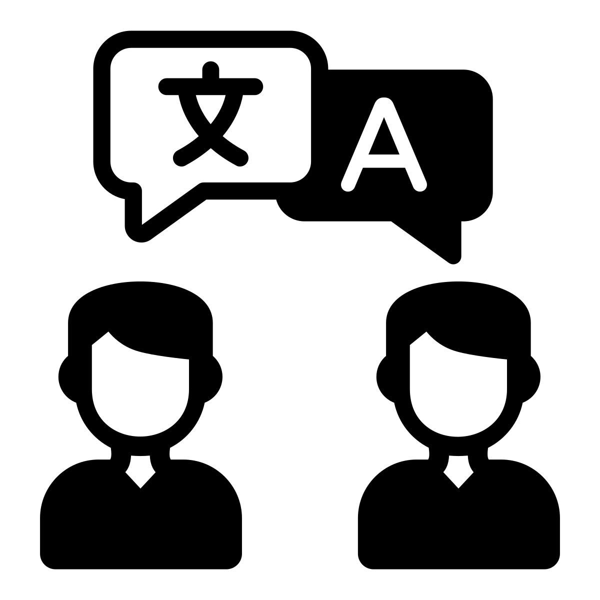 es necesario un intérprete. icon