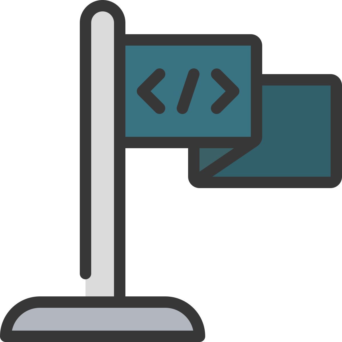 development icon