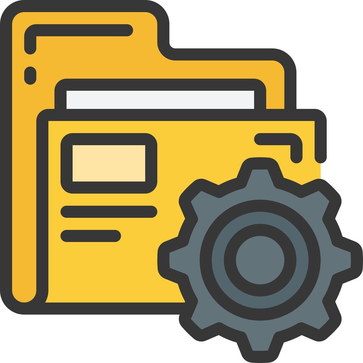 folder icon