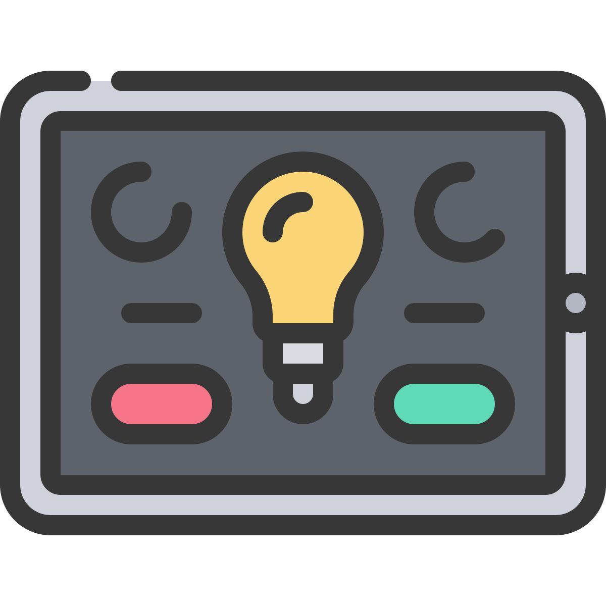 스마트 라이트 icon