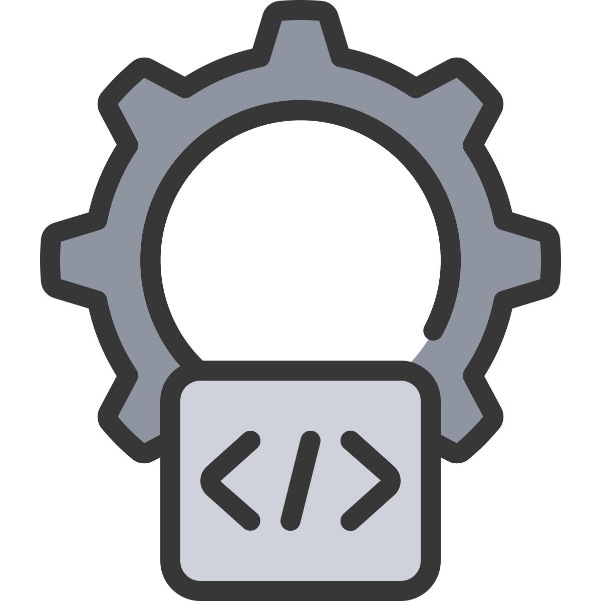 software icon