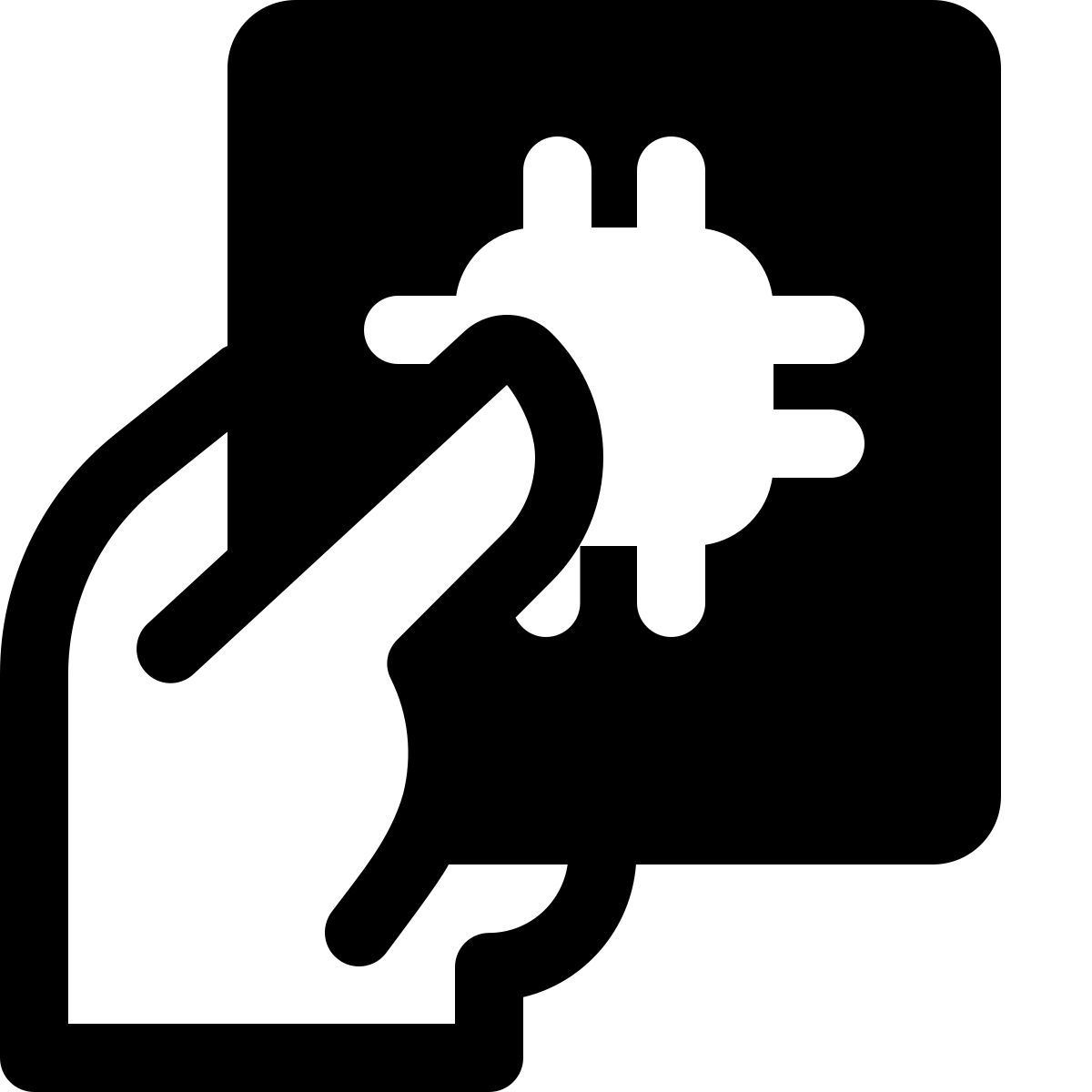 microprocesseur de maintien icon