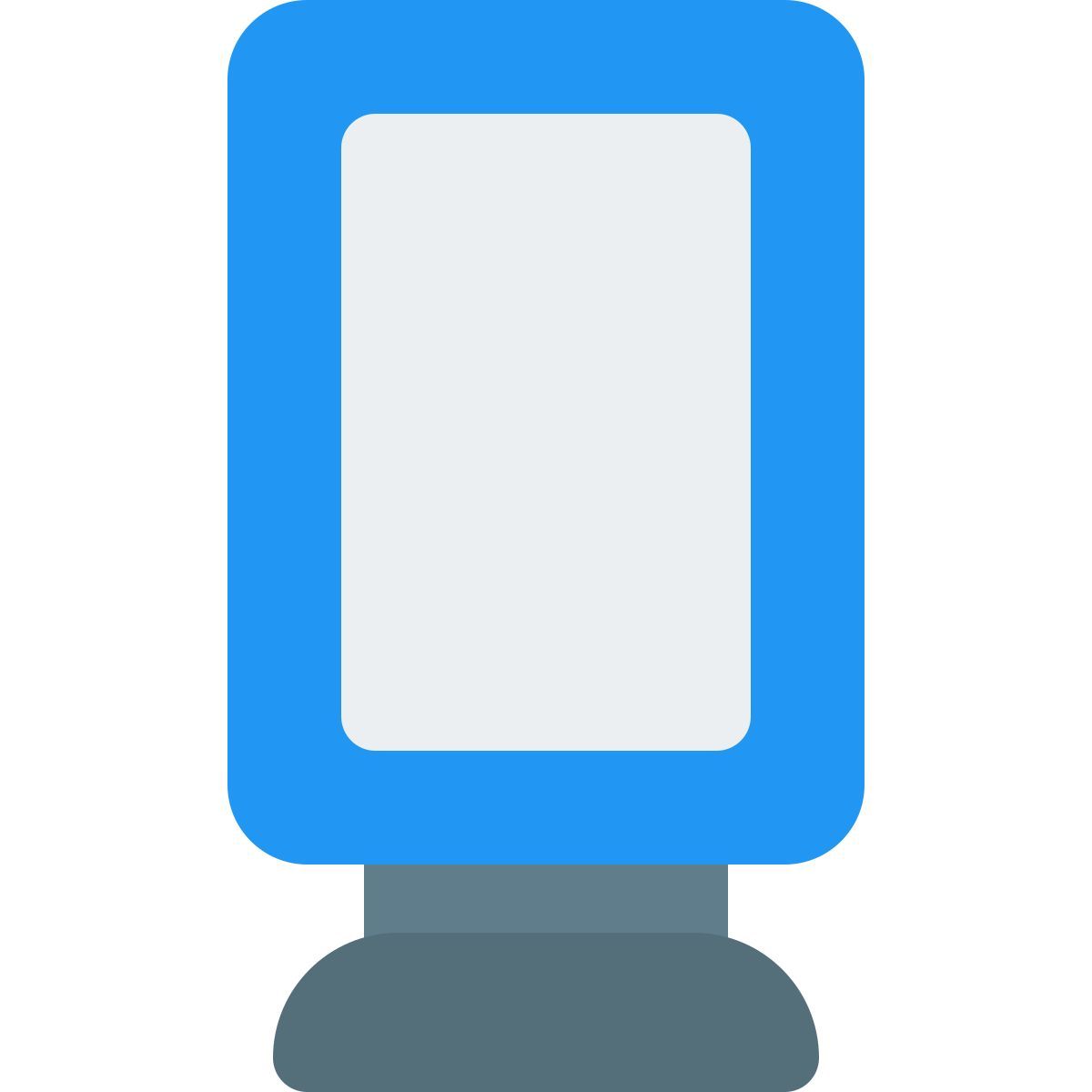 ad display icon
