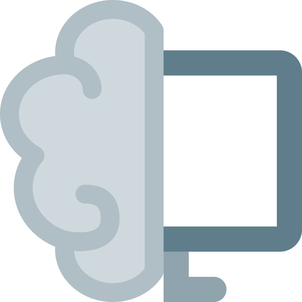 cerveau informatique icon