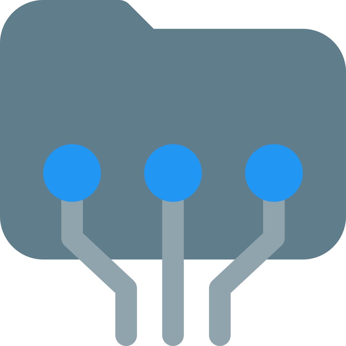dossier intégré icon