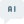 external discussing-about-artificial-intelligence-technologies-over-the-messenger-artificial-color-tal-revivo icon