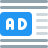 external ads-at-middle-left-side-line-in-various-article-published-online-advertising-color-tal-revivo icon