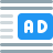 external ads-at-middle-right-side-line-in-various-article-published-online-advertising-color-tal-revivo icon