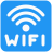 external wifi-indication-logotype-isolated-in-a-white-background-mall-color-tal-revivo icon
