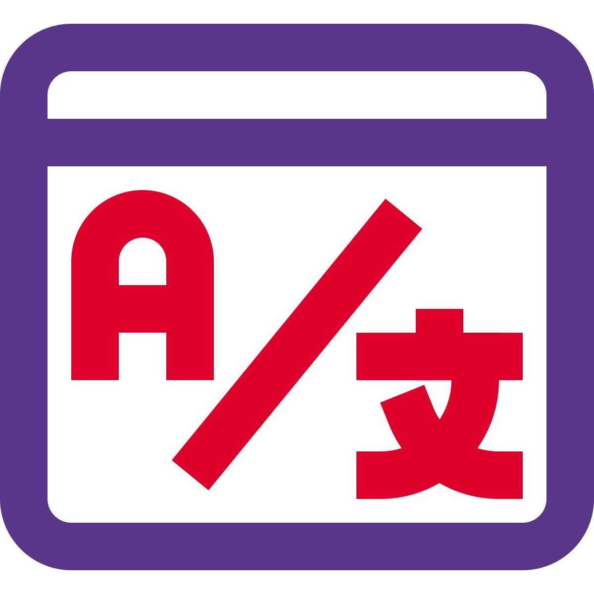 online translator icon