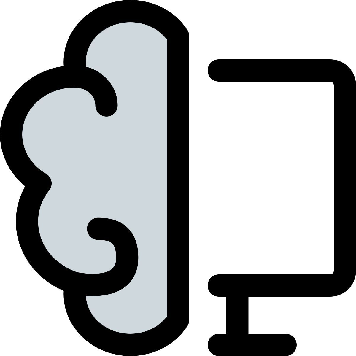 cerveau informatique icon