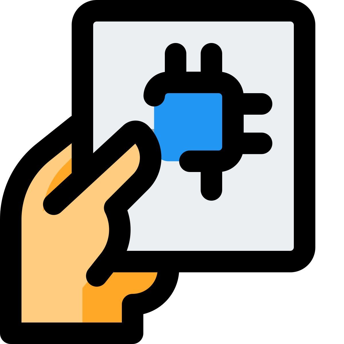 microprocesseur de maintien icon