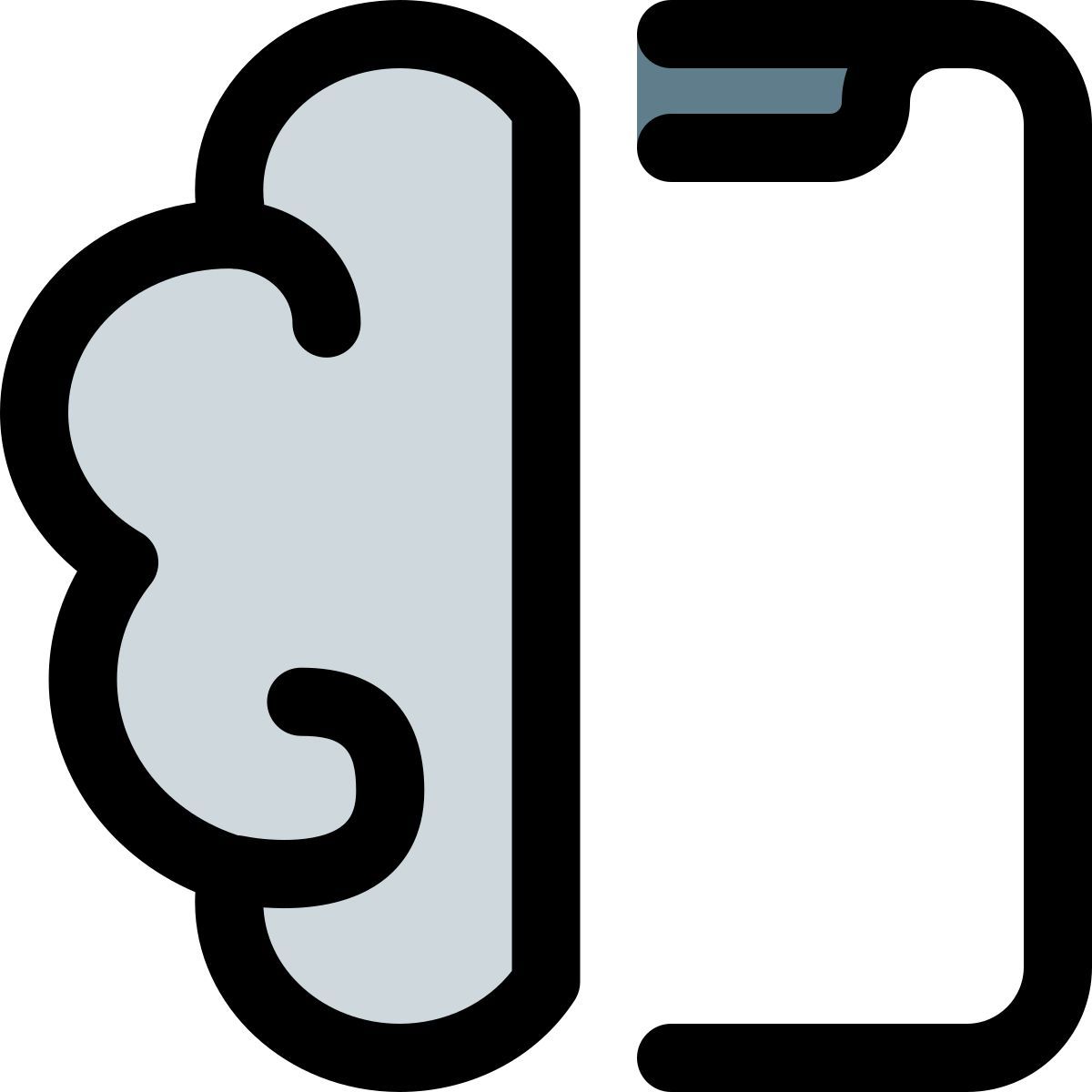 cerveau du smartphone icon