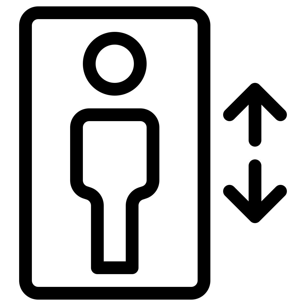 elevator icon