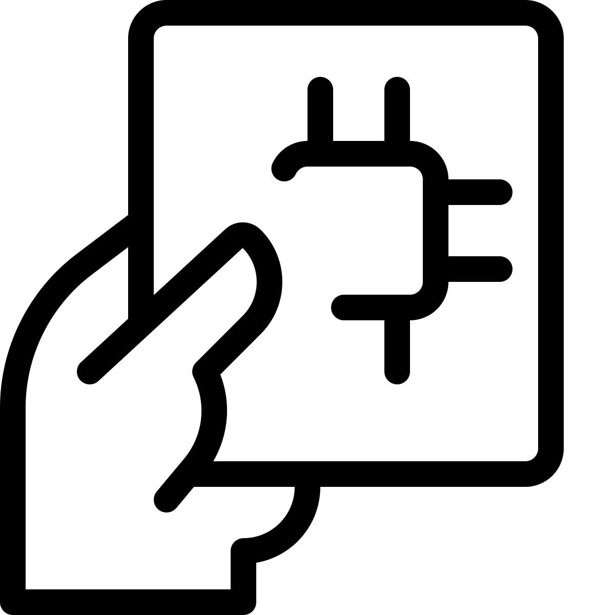 microprocesseur de maintien icon