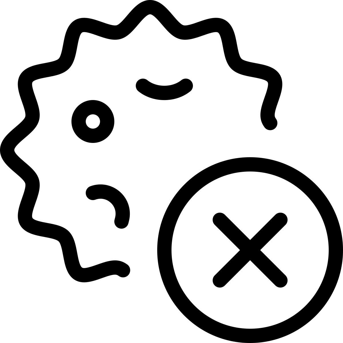 no virus icon