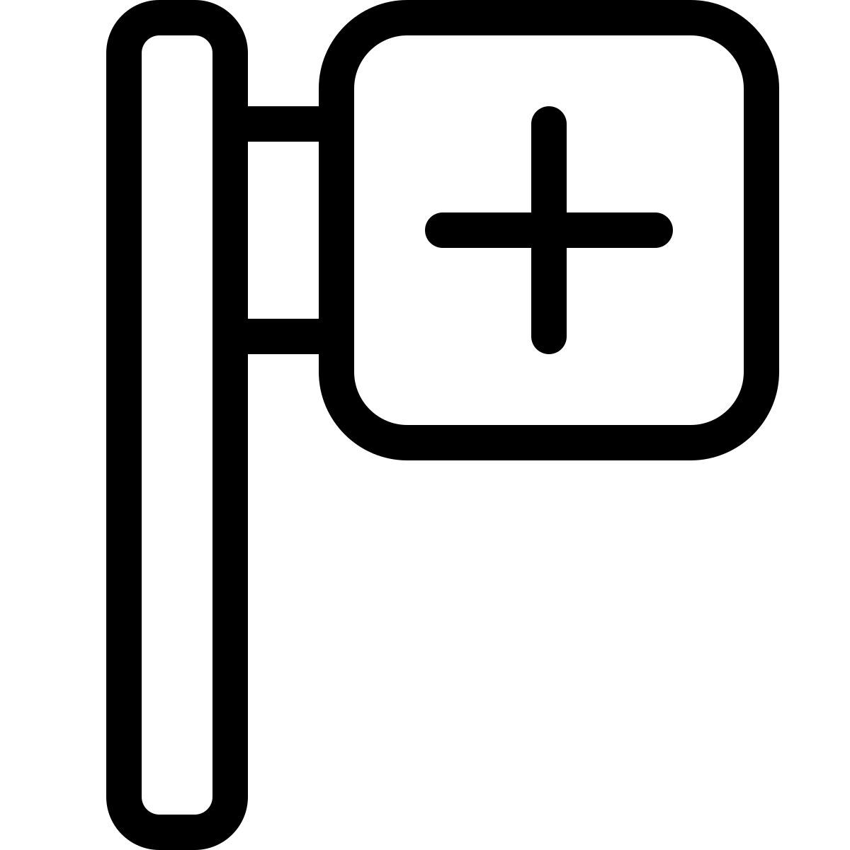 hospital sign icon