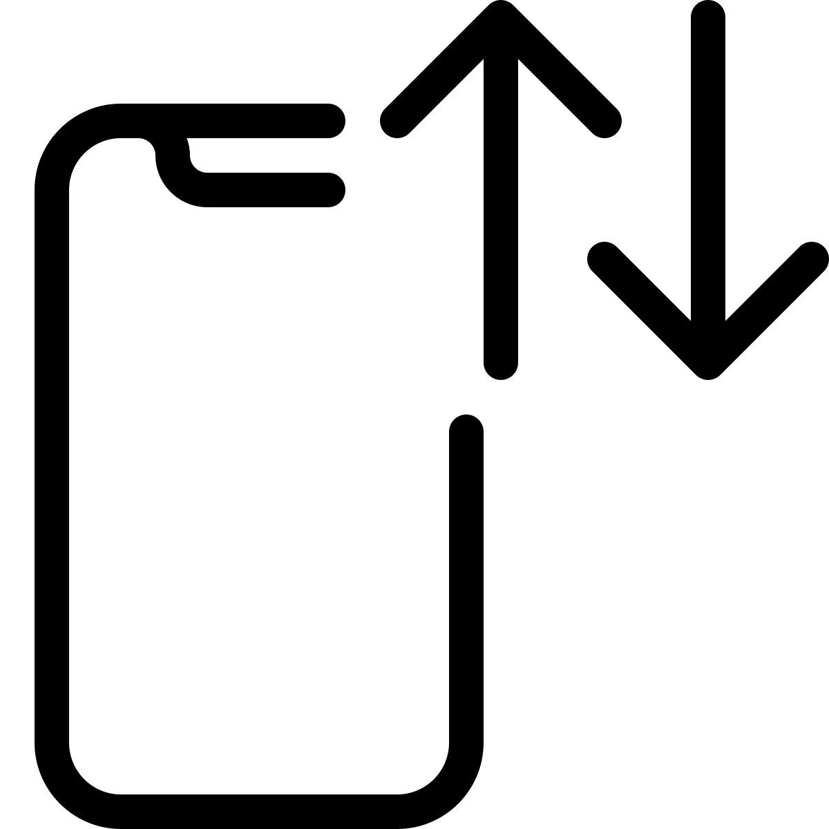 Échange de données téléphoniques icon