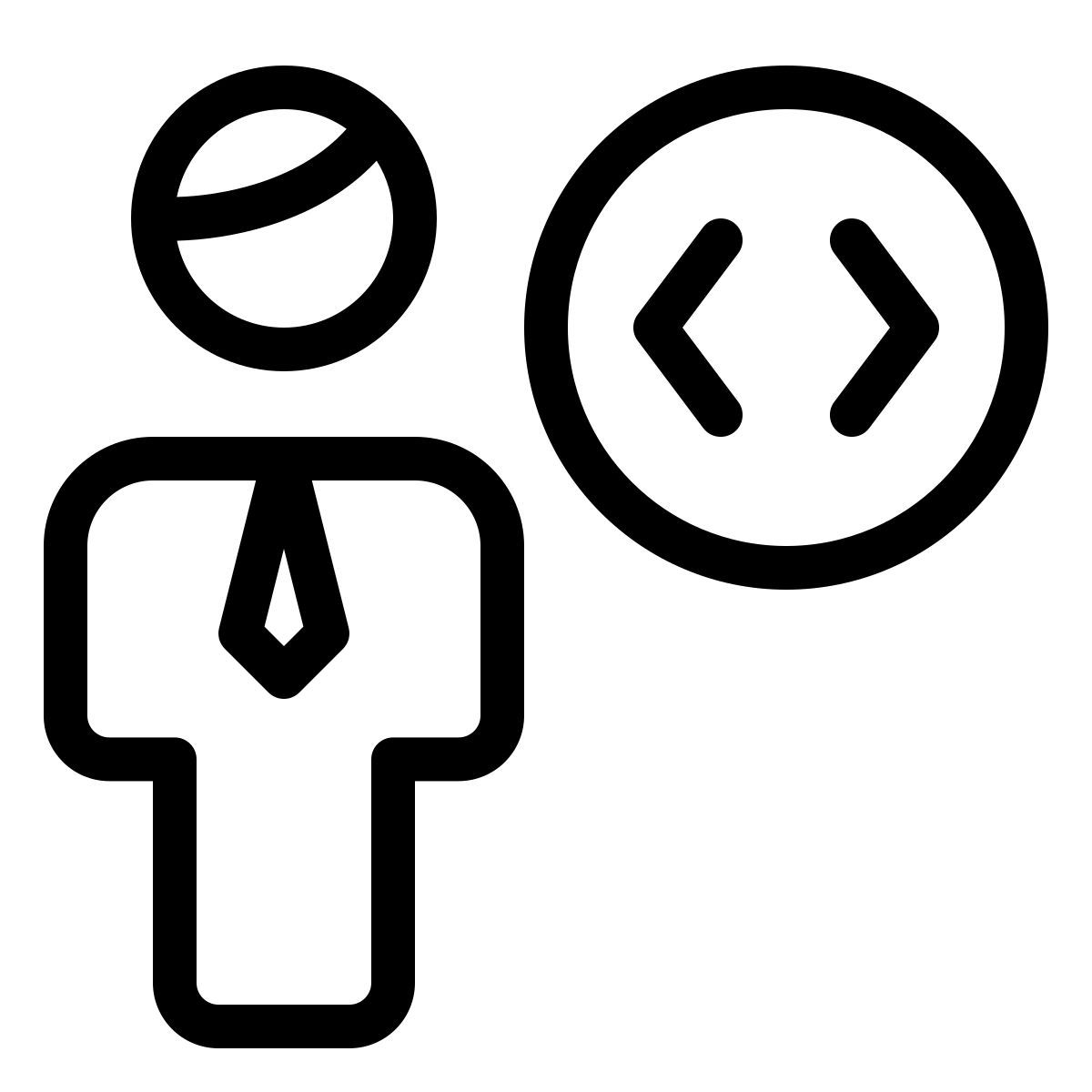 développeur de logiciels icon