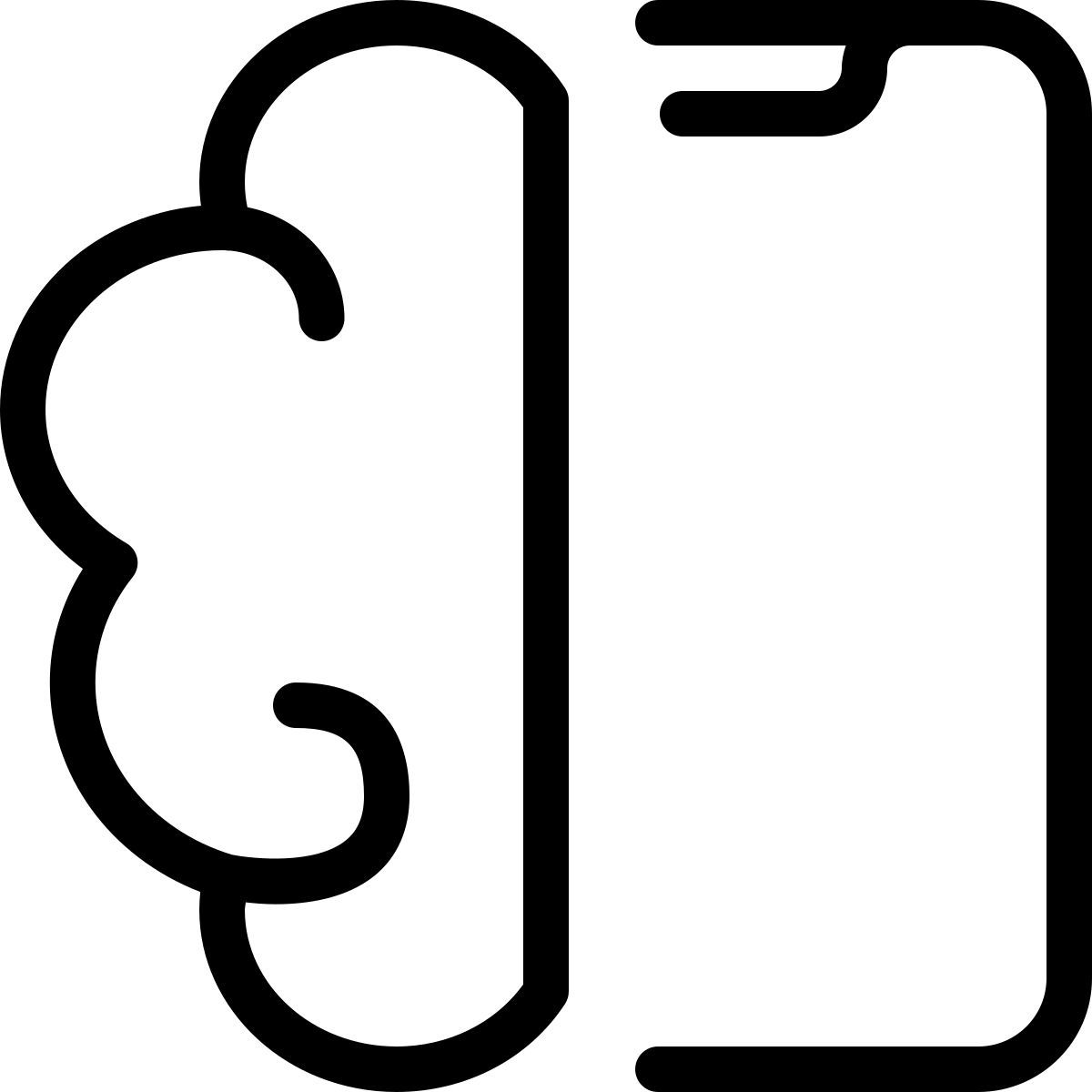 cerveau du smartphone icon