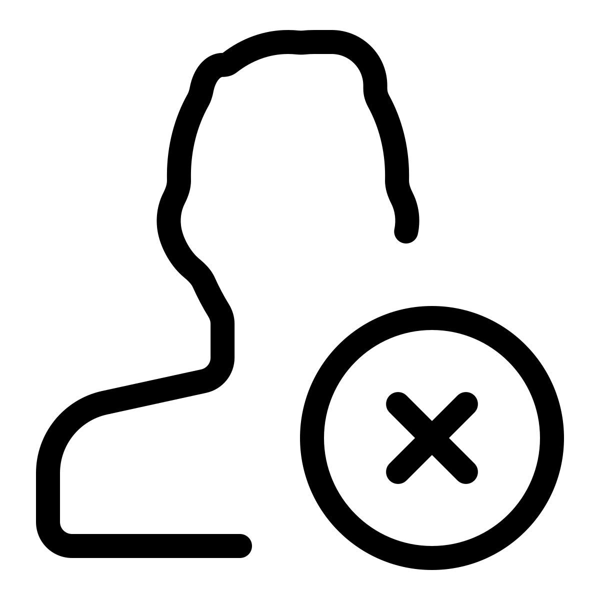 supprimer l'utilisateur de la liste d'amis icon