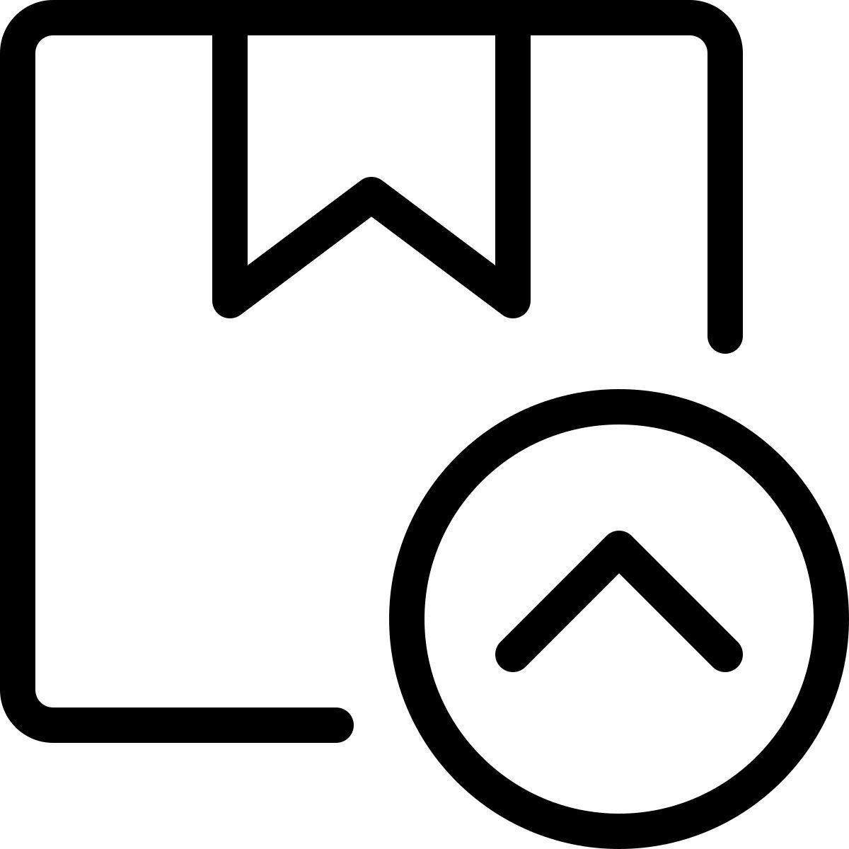 package loading icon