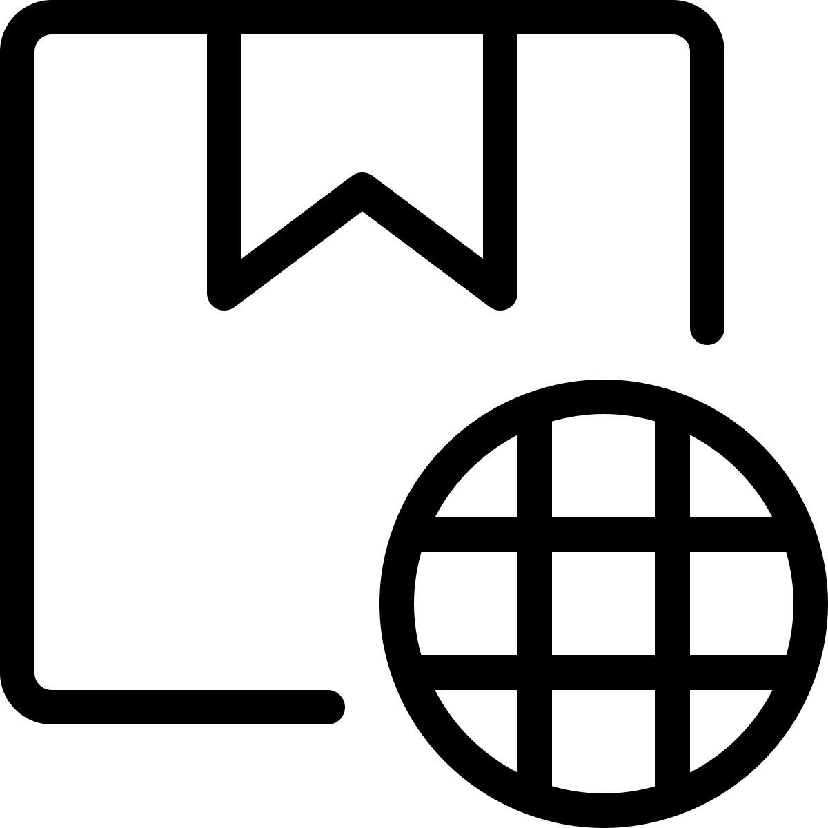 weltweite lieferung icon