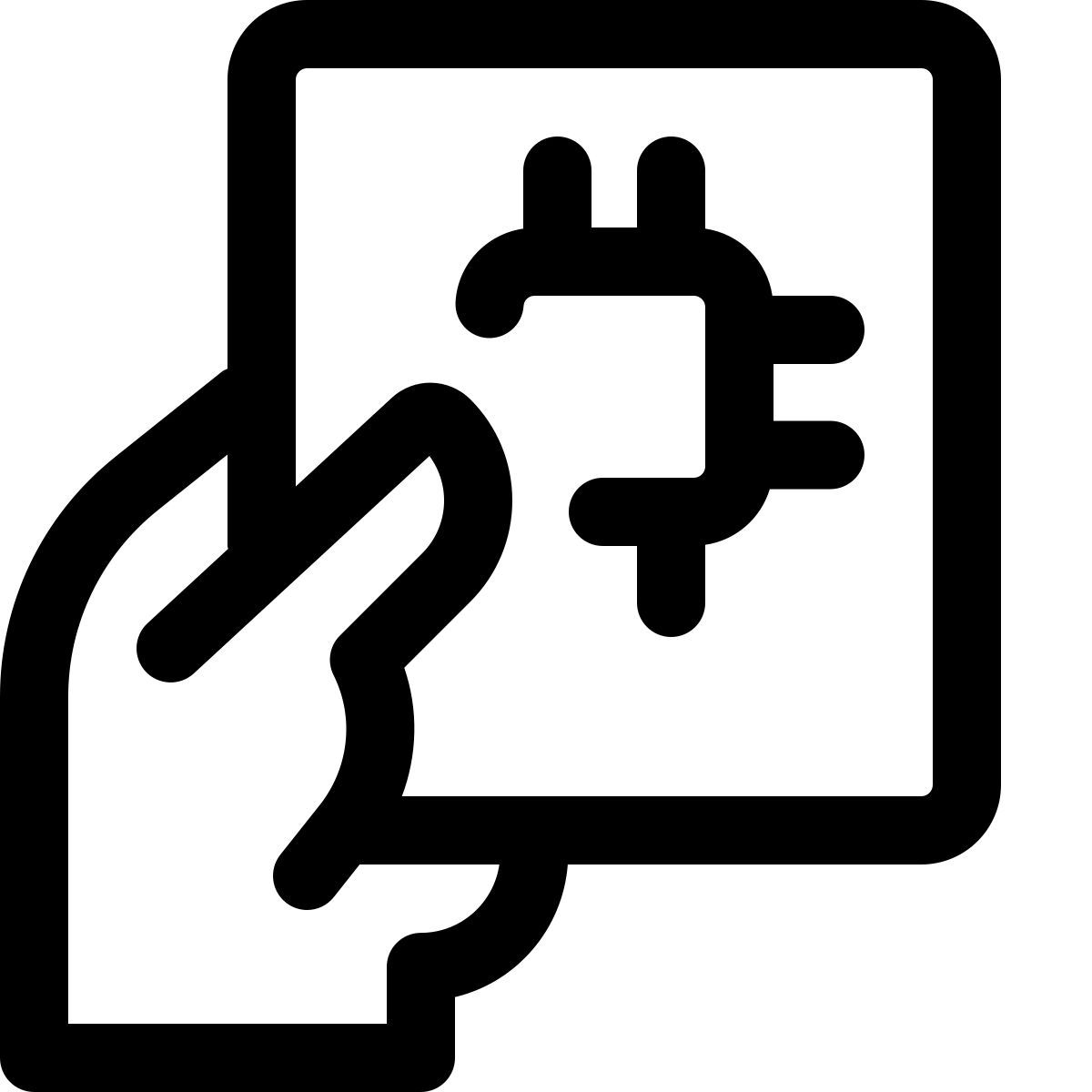 microprocesseur de maintien icon
