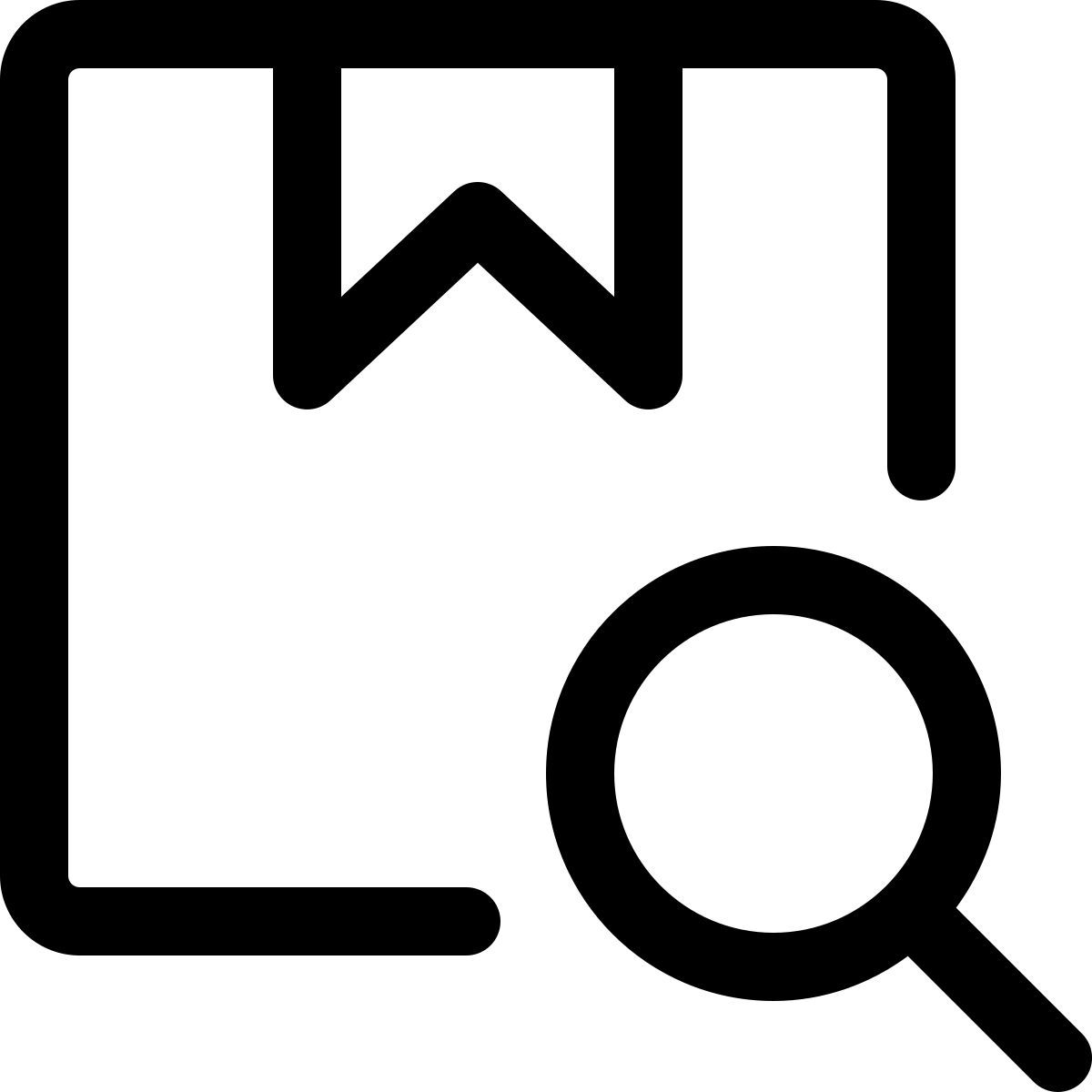 paquete de búsqueda icon