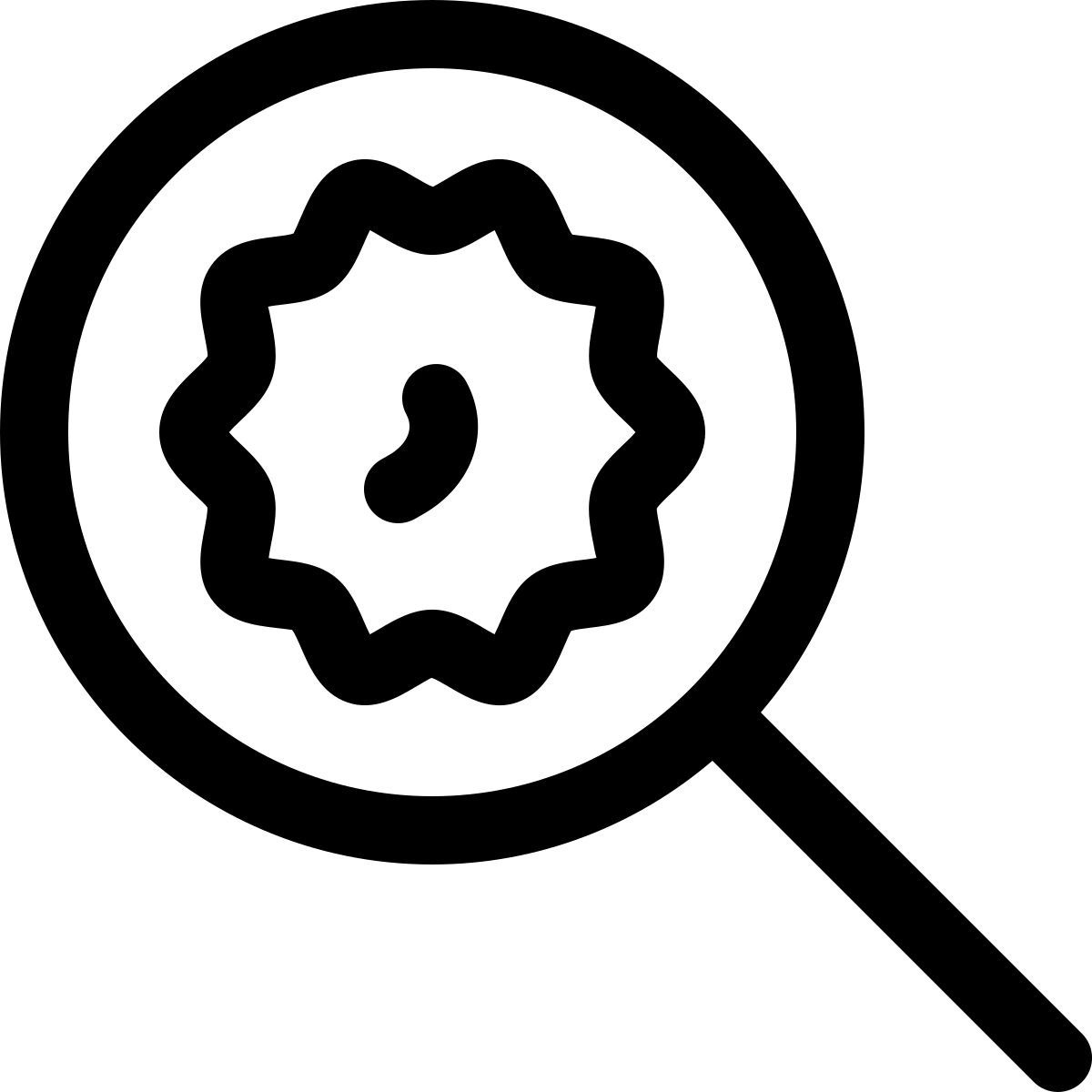 바이러스 검색 icon