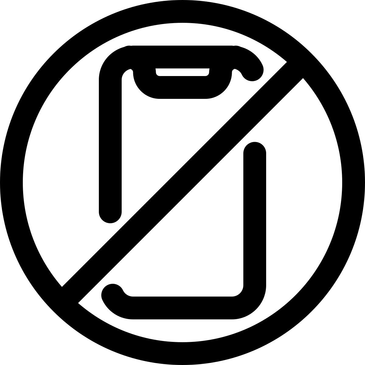 no phone icon