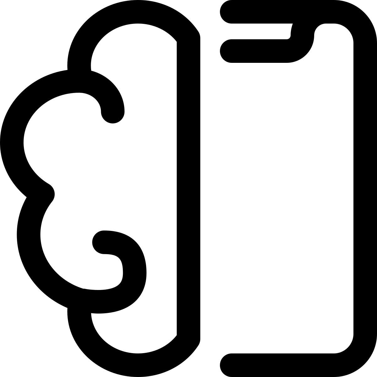 Cerveau du smartphone icon