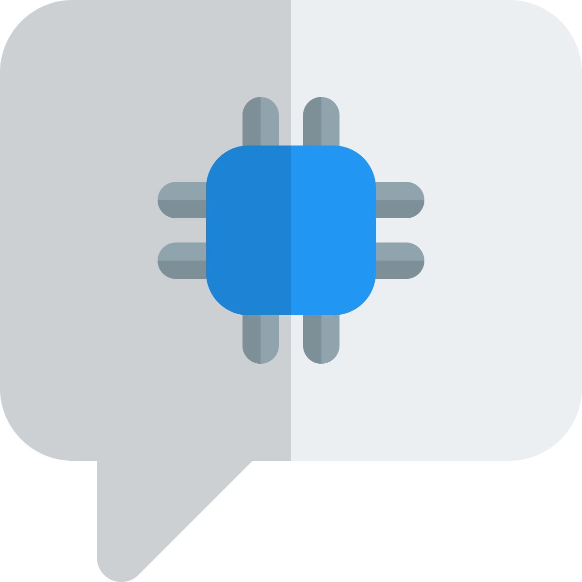 discussione sul microprocessore icon