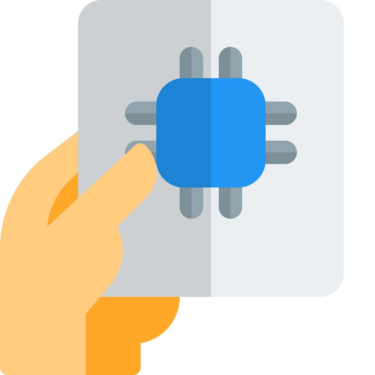 microprocesseur de maintien icon