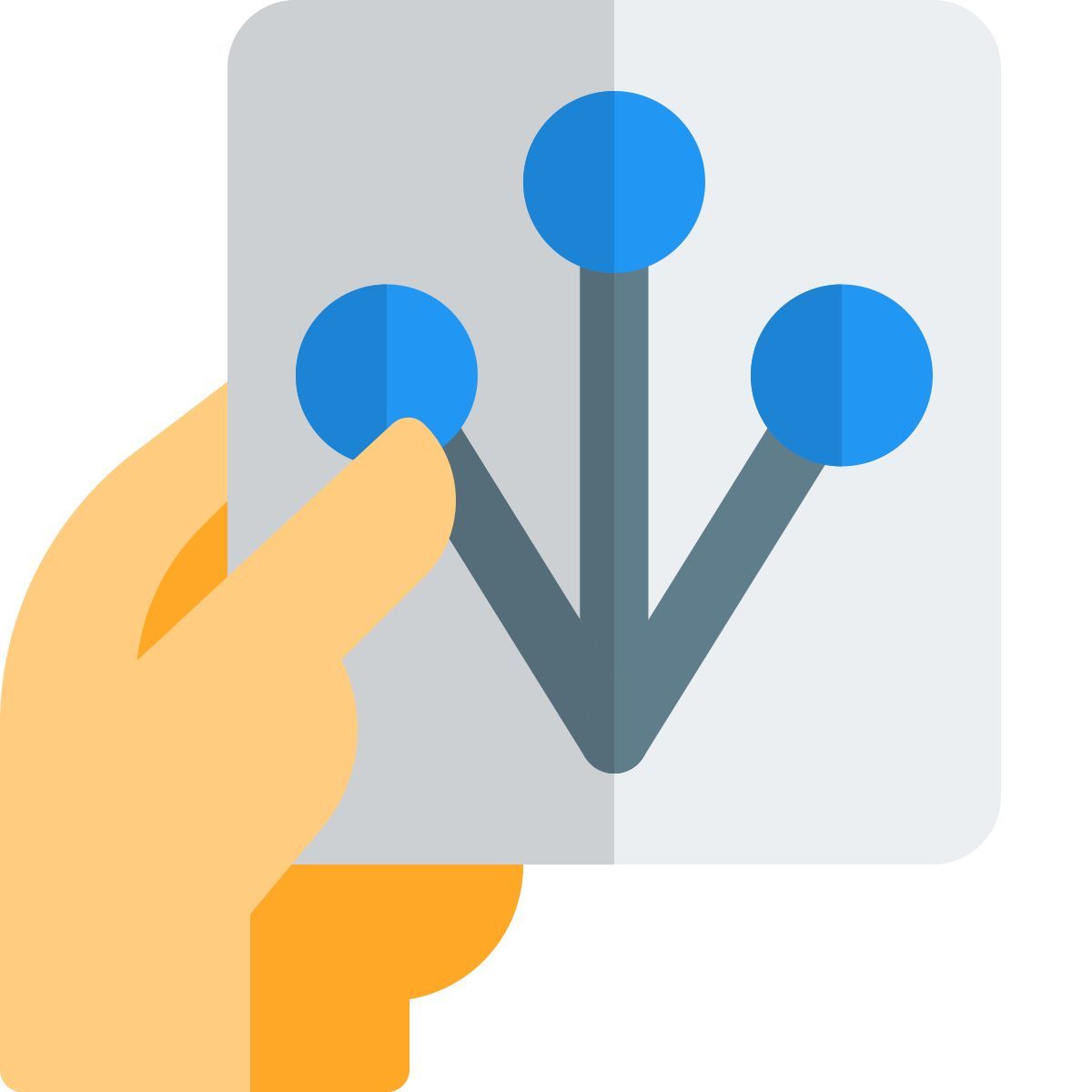 integrierte datei halten icon