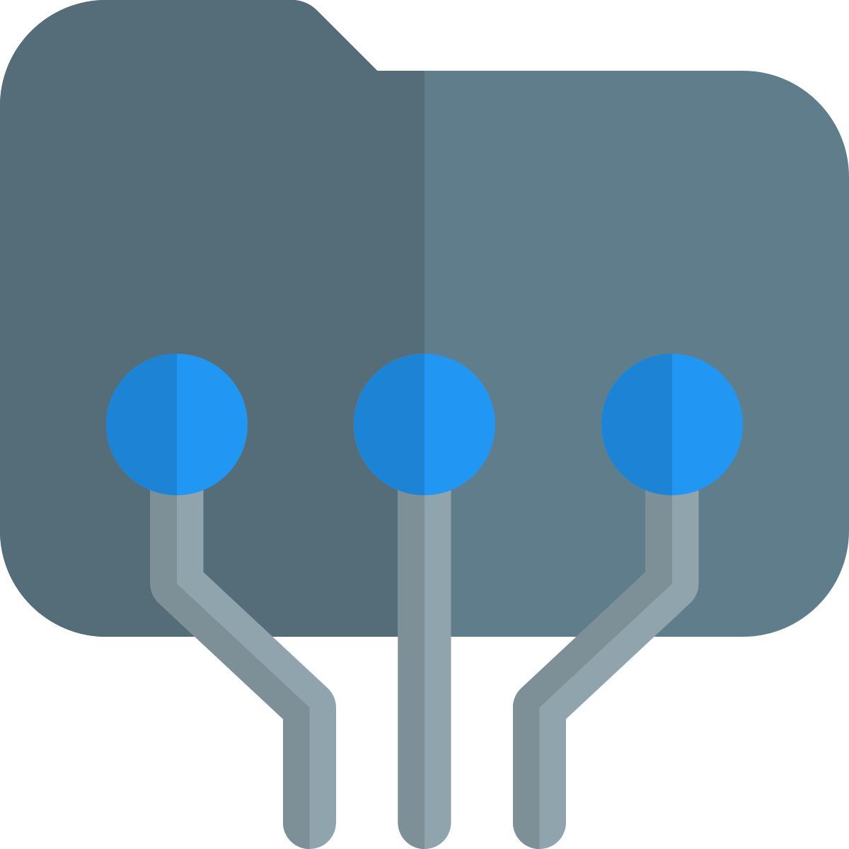dossier intégré icon