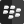 BlackBerry canadian smartphone and services company logotype icon
