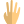 external four-fingers-hand-gesture-in-political-campaign-with-back-of-the-hand-votes-shadow-tal-revivo icon