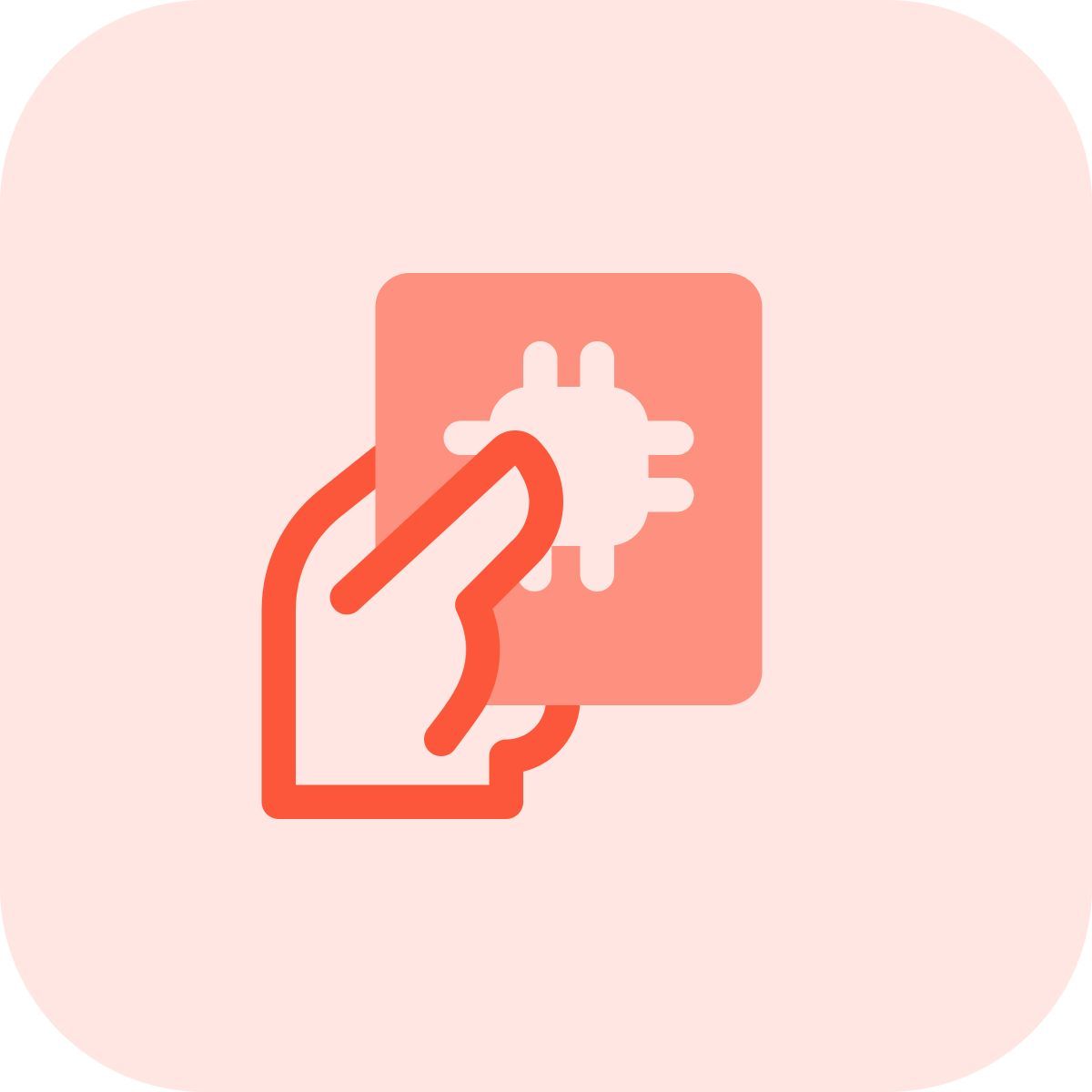 microprocesseur de maintien icon