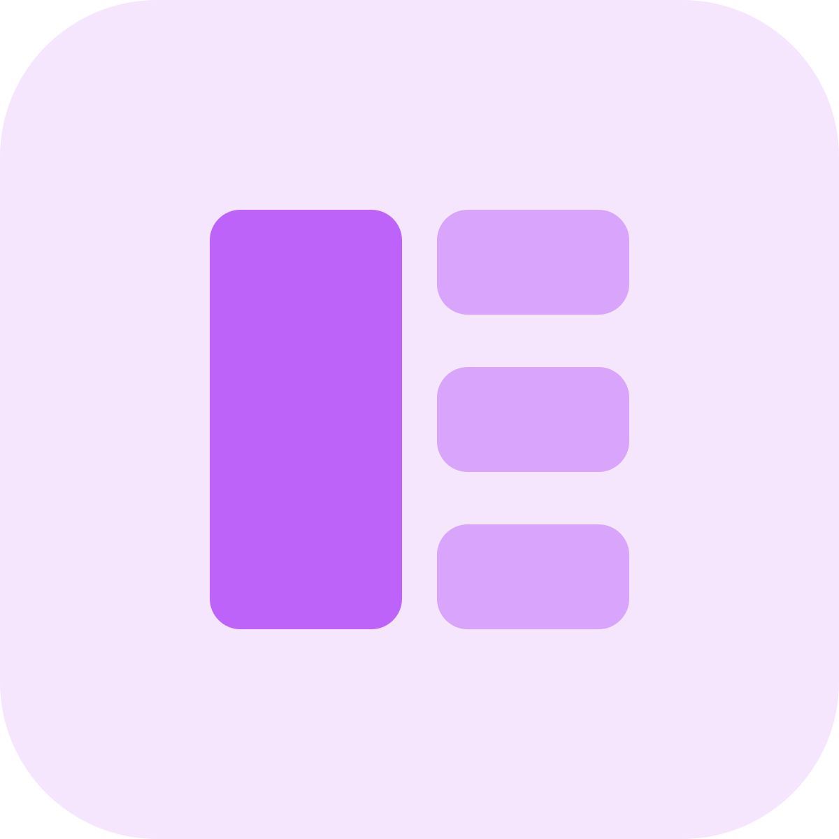 수직 레이아웃 icon