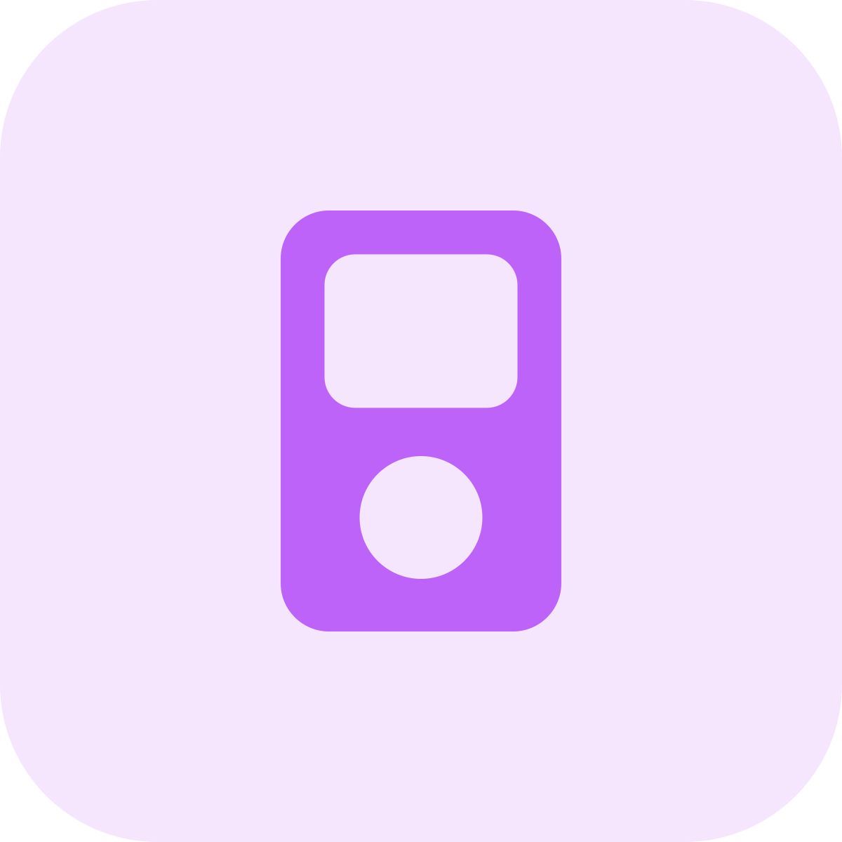 lettore musicale icon