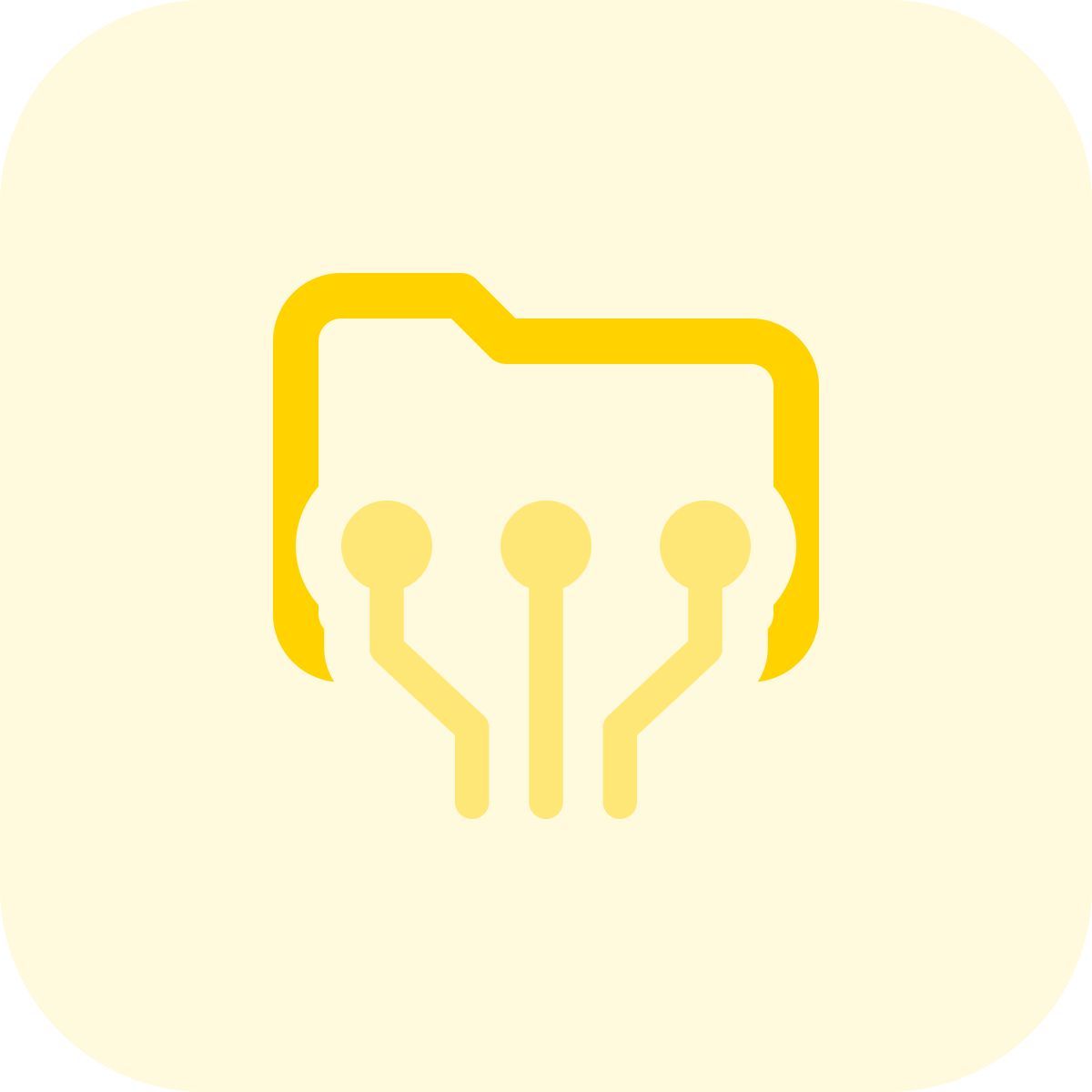 dossier intégré icon