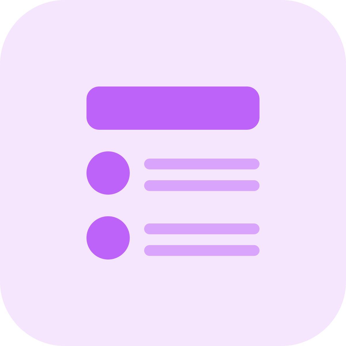 제목이 있는 목록 icon