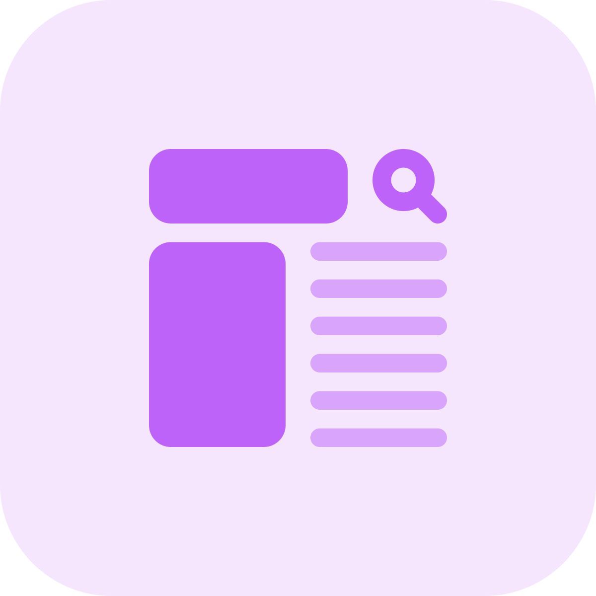 검색 레이아웃 icon