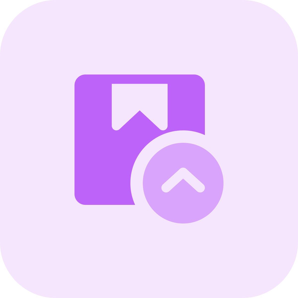package loading icon