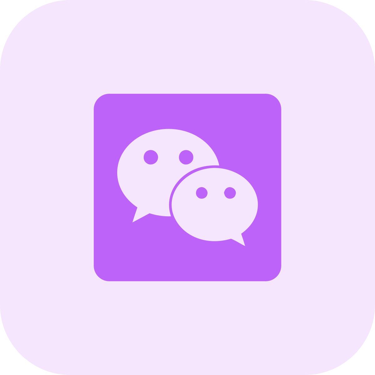 wechat icon