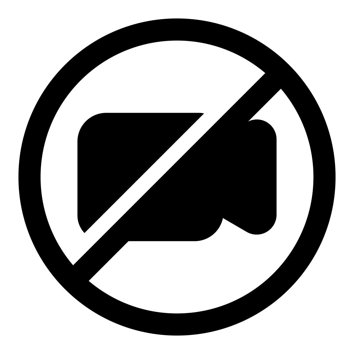 no recording icon