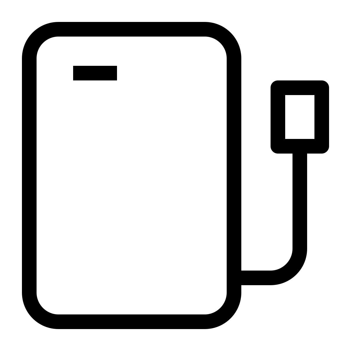 external harddisk icon